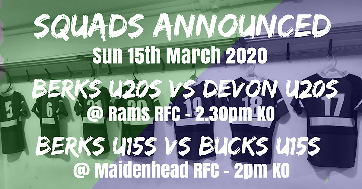 COUNTY U15 & U20 SQUADS ANNOUNCED